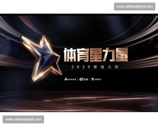 数据之外的情感力量，年度颁奖解读电竞人物的灵魂！