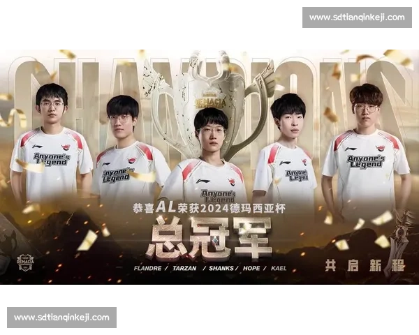 新王登基！XX战队打破宿命，成为LPL新科总冠军！