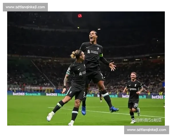 欧冠赛场风云变幻，豪门鏖战谁主沉浮