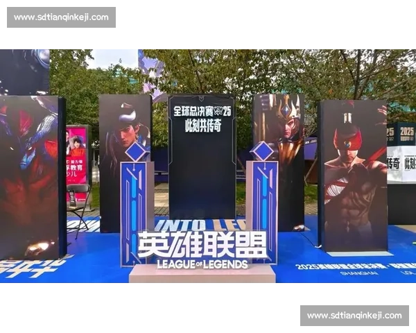 电竞狂潮席卷，观众互动新玩法点燃激情！