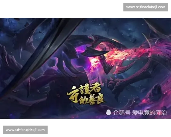 谁才是真正的英雄！南美电竞冠军榜英雄人物深度解析