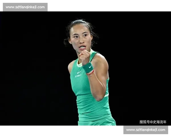 郑钦文勇夺冠军展现中国网球新力量引领新时代巾帼风采