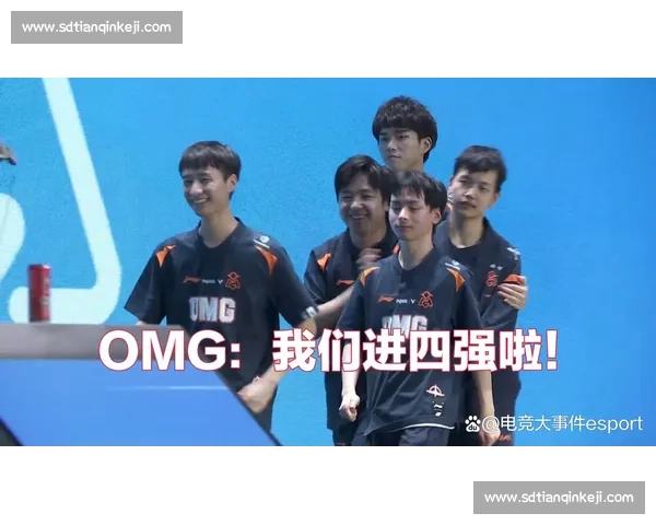 OMG！爆冷！这支战队冲进电竞排名TOP5，全网炸锅了！