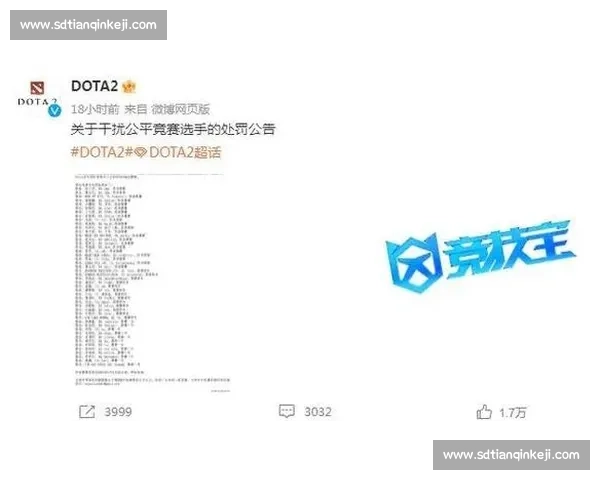 别再等了！电竞国际协会公告曝光，电竞大学专业即将迎来大洗牌