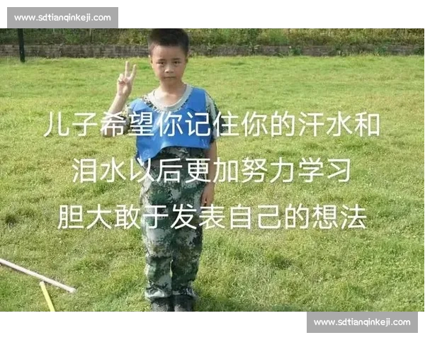 泪水与汗水铸就的荣耀，榜单背后是他们的不懈努力