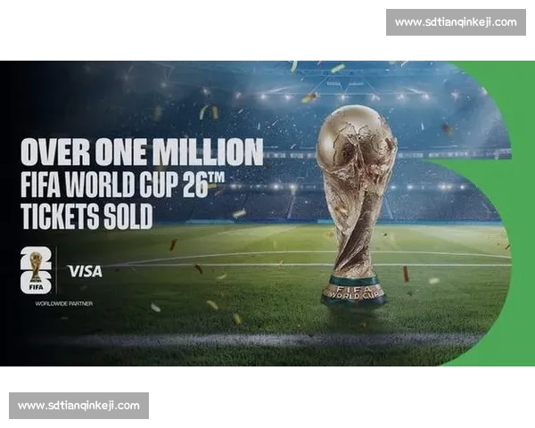 2026世界杯，瓜达拉哈拉，梦想与现实的交织！