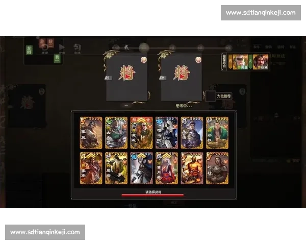 三国杀OL战队选手赛场失意，背后藏着怎样的泪水与汗水