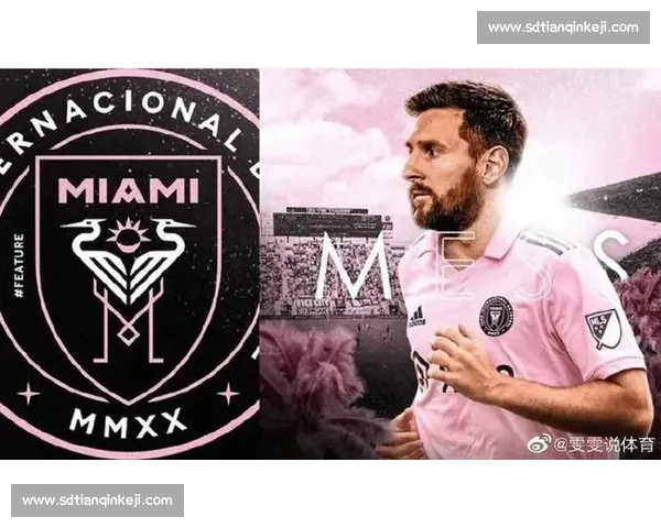 巨星效应显现，美职联商业价值再创新高！