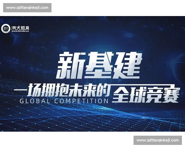 拥抱未来！电竞全球发展规划，激发无限可能