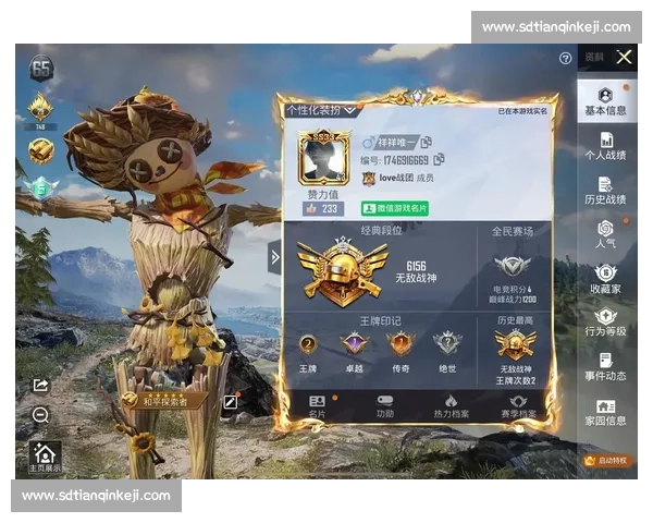 枪王争霸，和平精英国际冠军杯见证传奇诞生