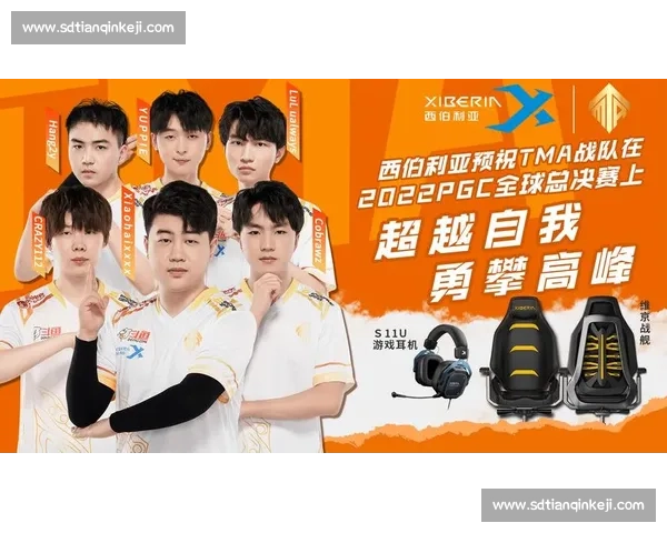 PGC全球总决赛:中国战队能否捍卫荣耀,再创辉煌 PGC全球总决赛:中国战队能否捍卫荣耀,再创辉煌