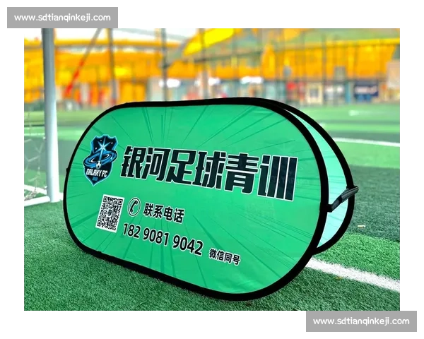 心怀梦想，驰骋绿茵，蒙特雷世界杯，追逐不灭的荣光！