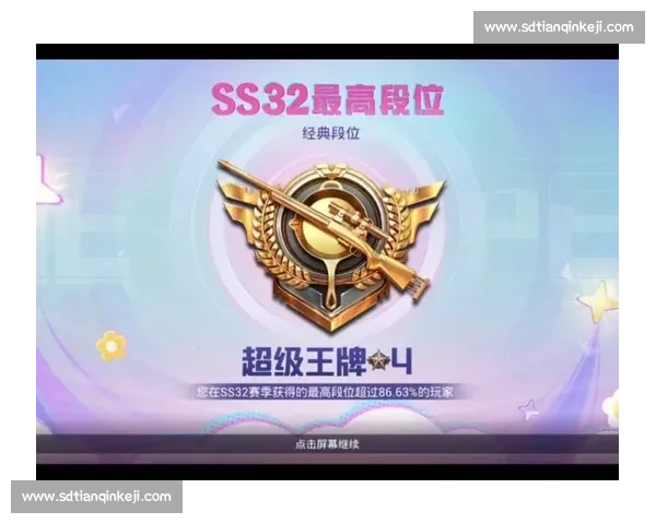 一战成名！和平精英新人王横空出世！