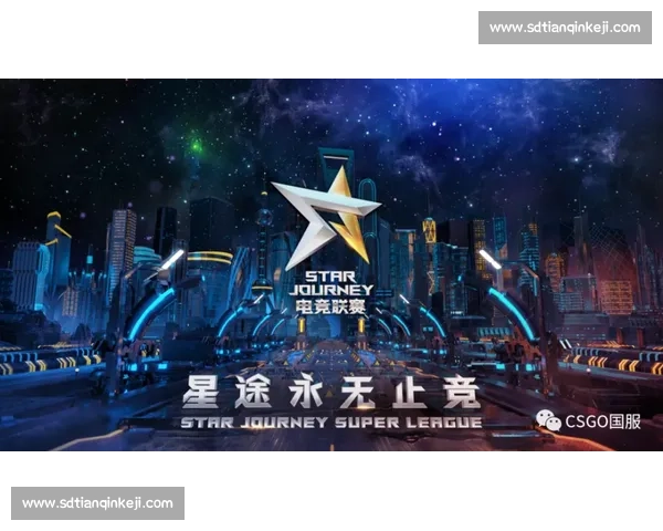 梦想起航！盘点那些从国家级赛事走出的电竞明星！