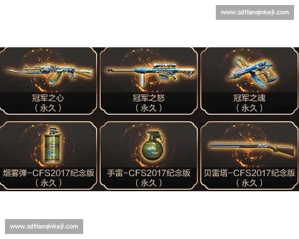 奇迹在这里发生！CF国际邀请赛，不可思议的瞬间！