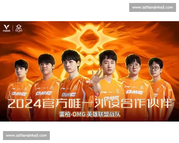 英雄联盟职业战队名单，是命运的转盘，还是奋斗的号角